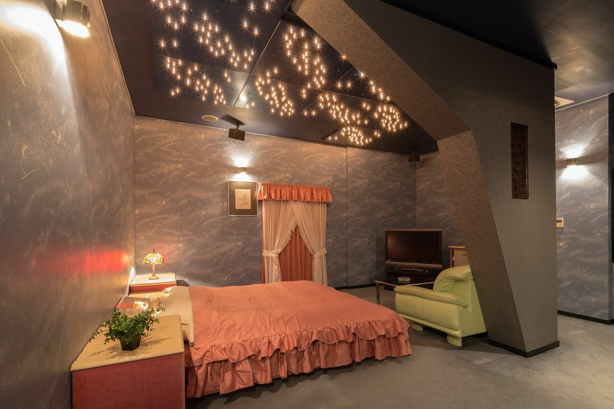 Hotel Sagano (Adults Only) Kyoto Bagian luar foto