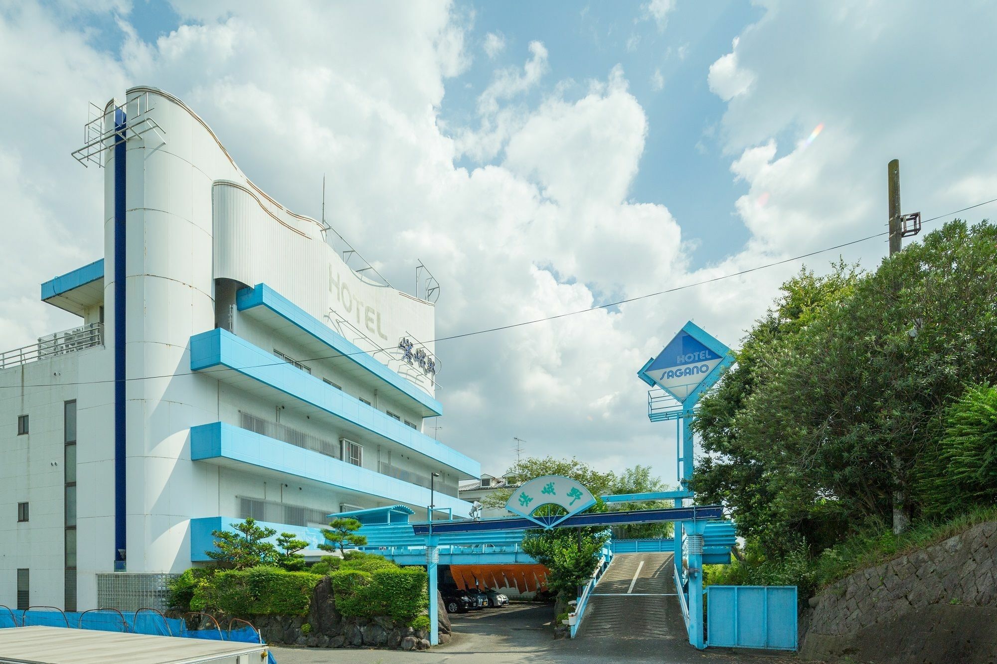 Hotel Sagano (Adults Only) Kyoto Bagian luar foto